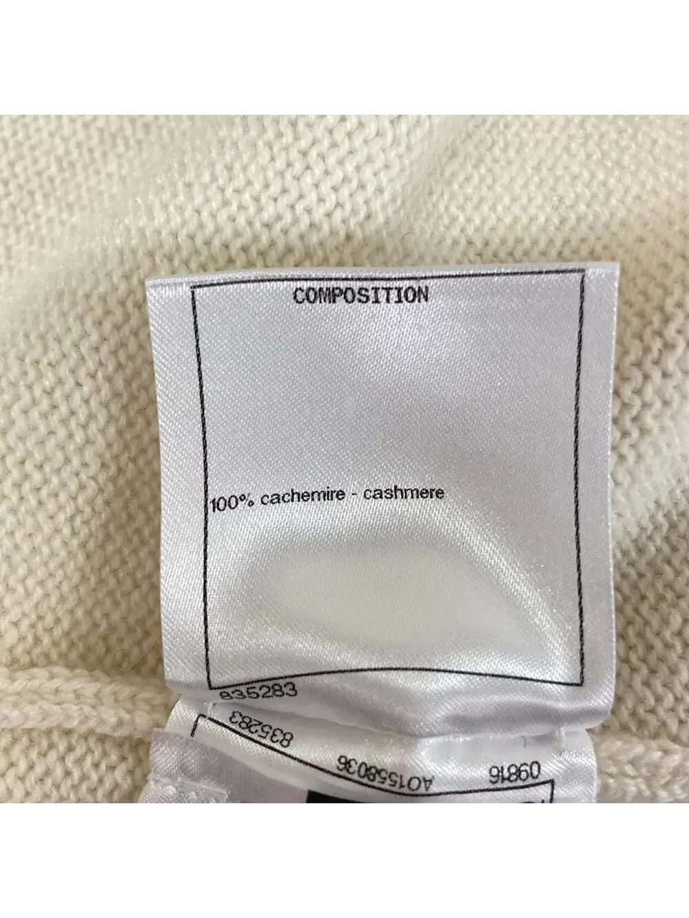 Chanel Cream Pink [Outer Material] #285698C20B